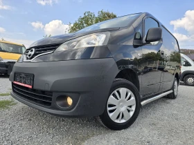     Nissan NV200 1.5dci 6 