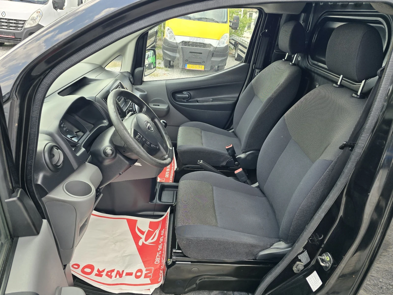 Nissan NV200 1.5dci 6  | Mobile.bg   16