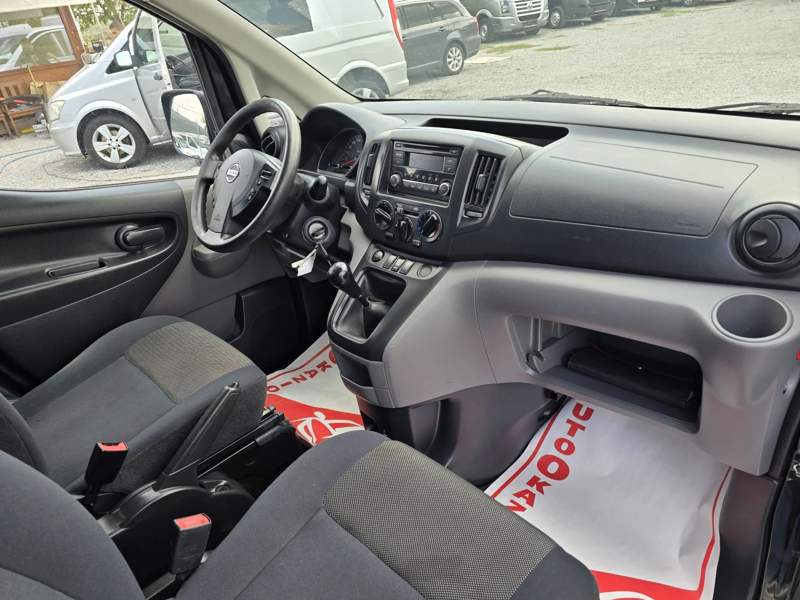 Nissan NV200 1.5dci 6  | Mobile.bg   13