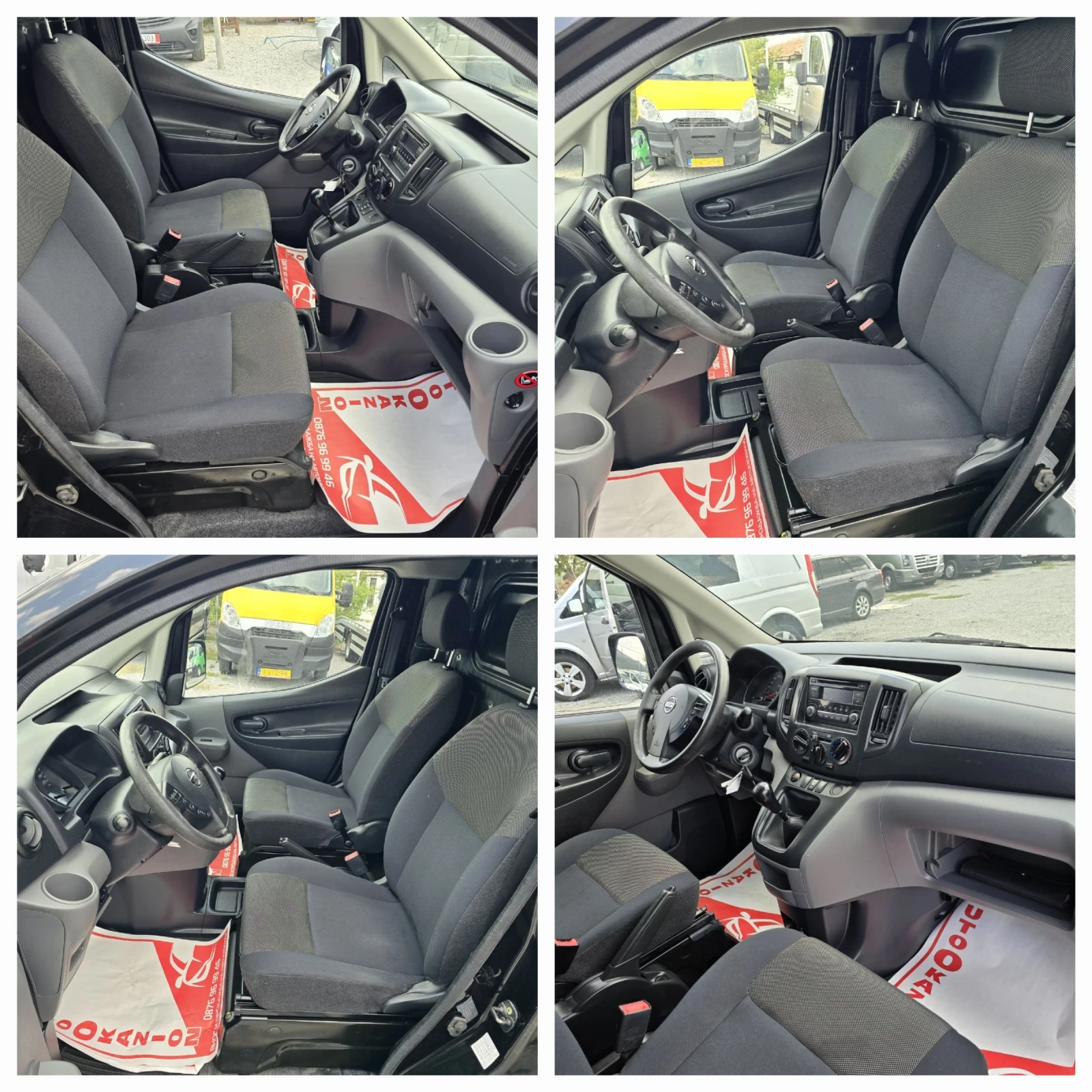 Nissan NV200 1.5dci 6  | Mobile.bg   12