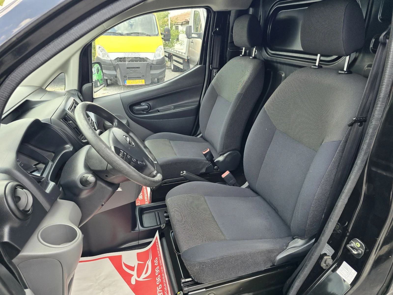 Nissan NV200 1.5dci 6  | Mobile.bg   15