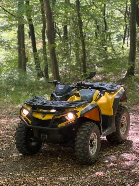 Can-Am Outlander 500 | Mobile.bg    3