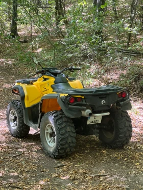 Can-Am Outlander 500 | Mobile.bg    5