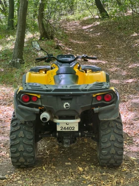 Can-Am Outlander 500 | Mobile.bg    6