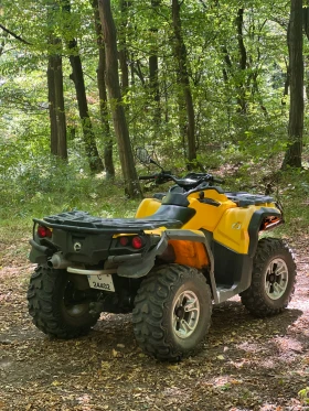 Can-Am Outlander 500 | Mobile.bg    4