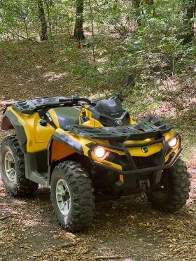 Can-Am Outlander 500 | Mobile.bg    2