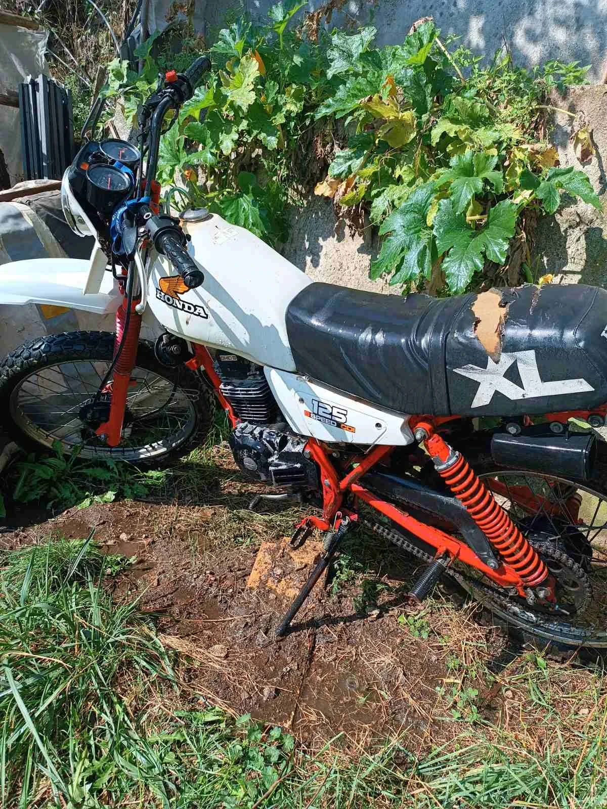 Honda Xl | Mobile.bg � ����������� 5