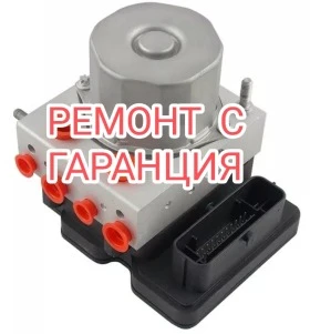 Продажба на ОРИГИНАЛНИ волани за всички марки и модели, снимка 12