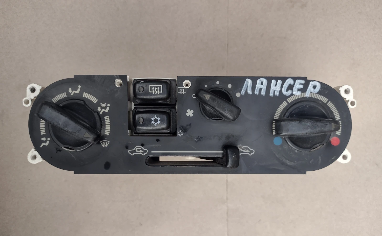 MR201362 ���������� �������� MITSUBISHI LANCER  MR201362 | Mobile.bg � ����������� 1