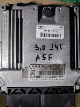 ����� �� �������� �� �������� ECU Audi A4 A5 3.0 245�� CDU EDC17CP44 8k5907401a