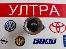 ����� �� �������� �� 39136957 �����/���� ����� �� OPEL ASTRA K 