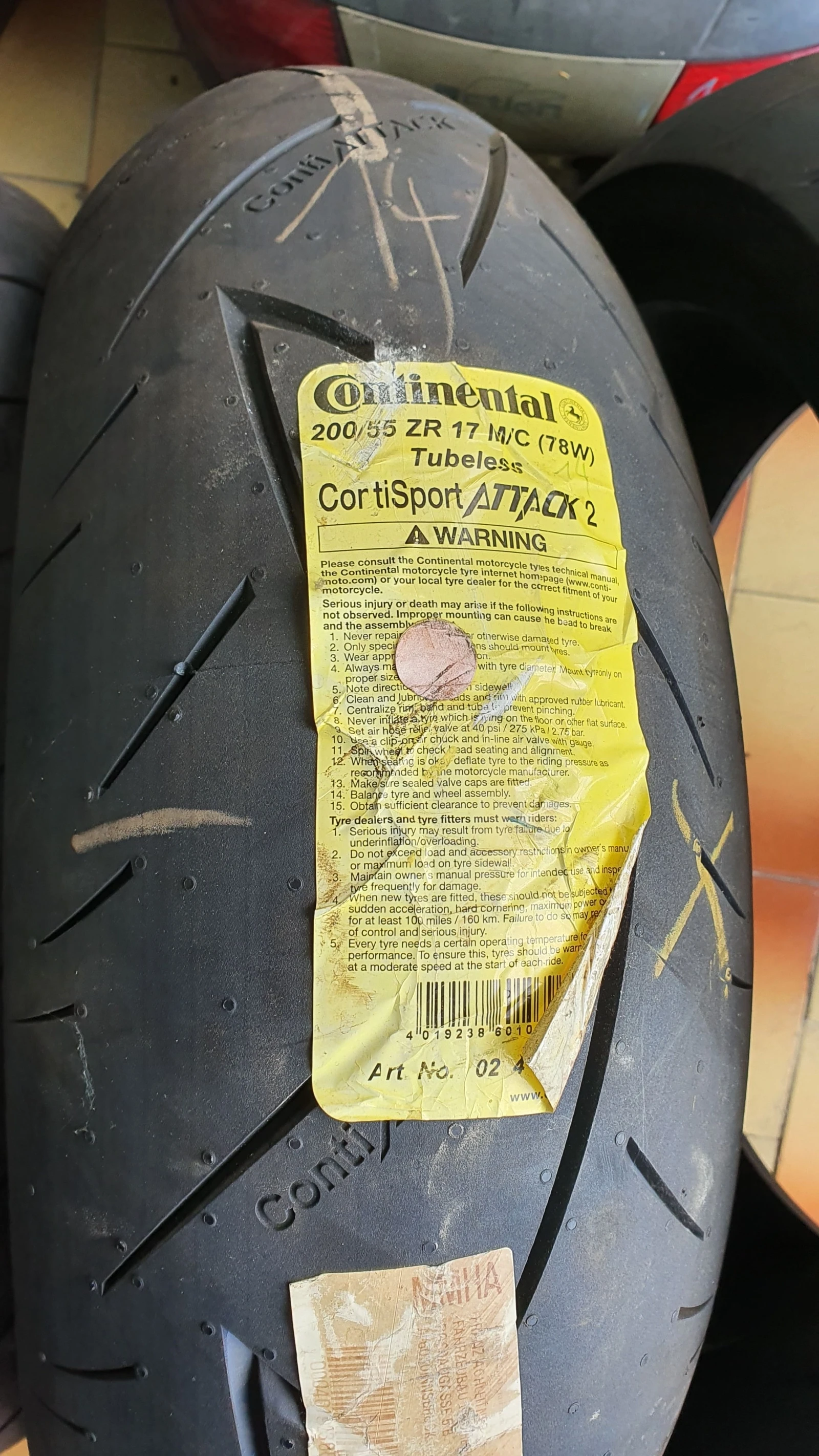  190/55 17 ZR | Mobile.bg   2