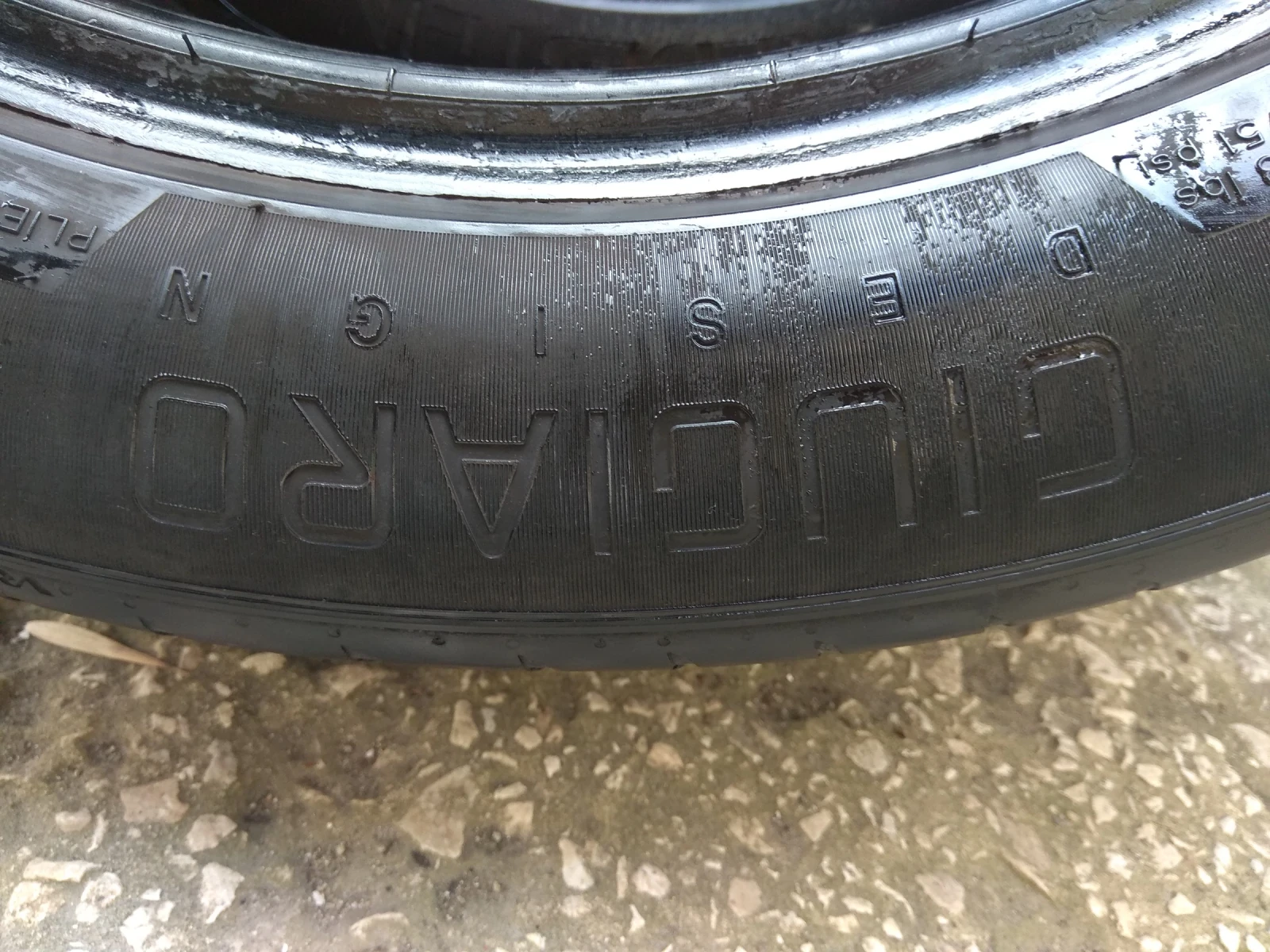  225/50R17 | Mobile.bg   4