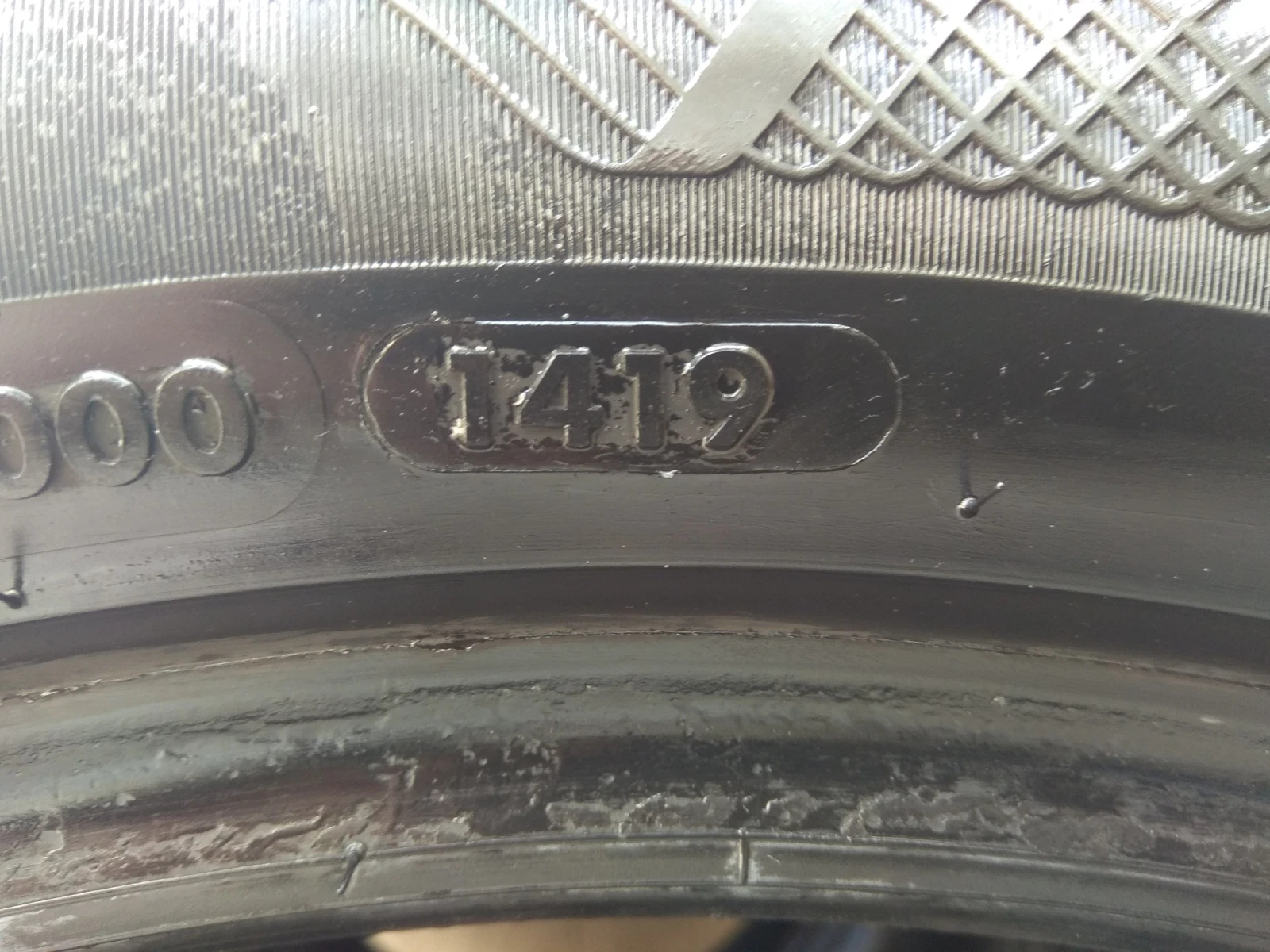  225/50R17 | Mobile.bg   6