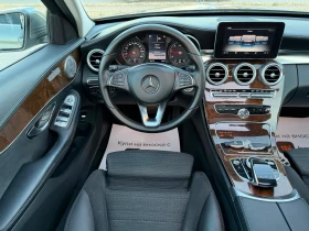 Mercedes-Benz C 220 2.2CDI, снимка 13