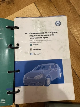 VW Golf 6, снимка 16