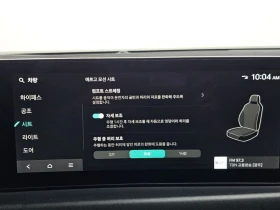 Kia K8 3.5 Automatic, снимка 12