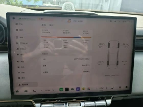 Zeekr 7X 100kWh Long Range RWD Smart Driving Edition, снимка 12