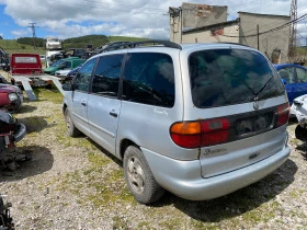 VW Sharan 1.8i - [6] 