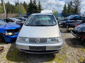 VW Sharan 1.8i, снимка 1 - Автомобили и джипове - 40652550