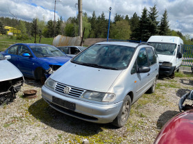 VW Sharan 1.8i, снимка 2 - Автомобили и джипове - 40652550