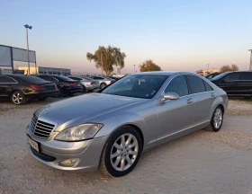 Mercedes-Benz S 320 LONG FACELIFT ЛИЗИНГ, снимка 2