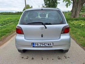     Toyota Yaris 1.0* 