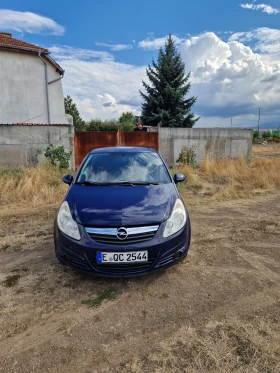 Opel Corsa D - изображение 1