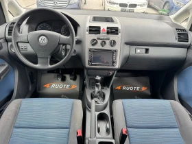 VW Touran Facelift | Mobile.bg    9