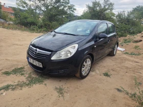 Обява за продажба на Opel Corsa 1.2 ~3 400 лв. - изображение 1