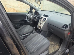 Opel Corsa 1.2 | Mobile.bg    16