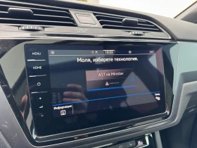 VW Touran | Mobile.bg � ����� ������ 17