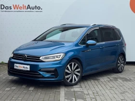 VW Touran 