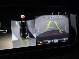 Mercedes-Benz S 500 L Maybach ����� | Mobile.bg � ����� ������ 14