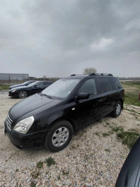 ����� �� �������� �� Kia Carnival