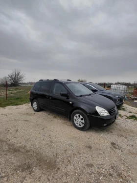 ����� �� �������� �� Kia Carnival