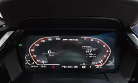 BMW Z4 M40I* HARMON* KARDON* �����* 360������*  | Mobile.bg � ����� ������ 13