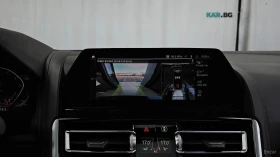BMW 840 XDRIVE* MSPORT* КОЖА* ОБДУХВ* 360* ПАНО* HEAD UP | Auto.bg — изображение 15