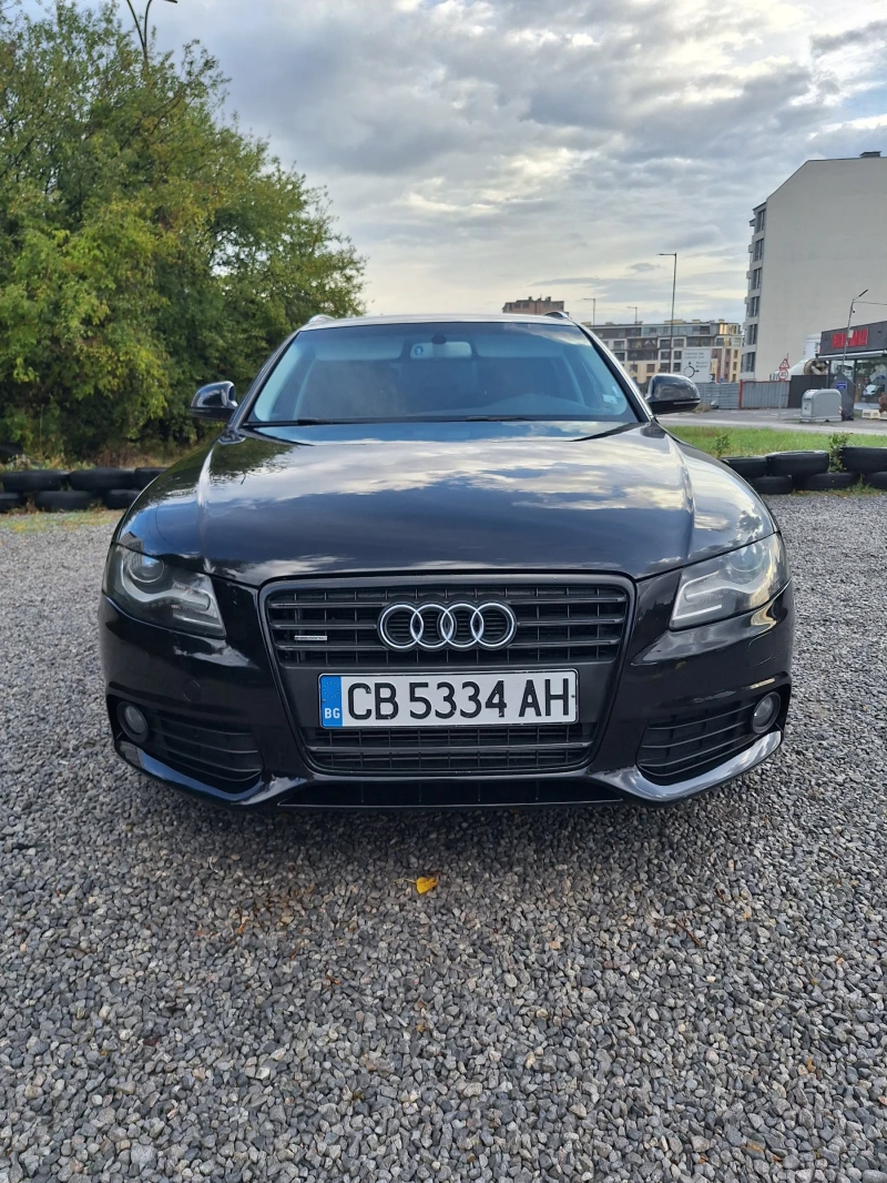 Audi A4 QUATTRO , снимка 1 - Автомобили и джипове - 47468450