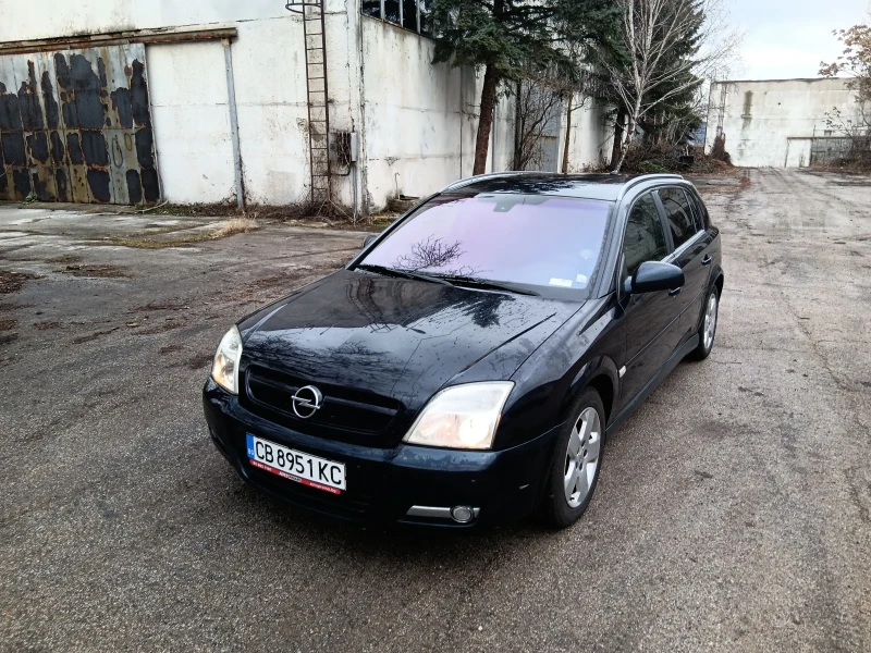 Opel Signum 2.2 DTI, снимка 1 - Автомобили и джипове - 48294995