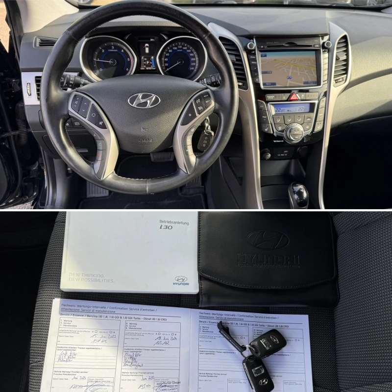 Hyundai I30 1.6CRDI Внос Швейцария, NAVI, Камера, PDC, LED, Te, снимка 16 - Автомобили и джипове - 49505473