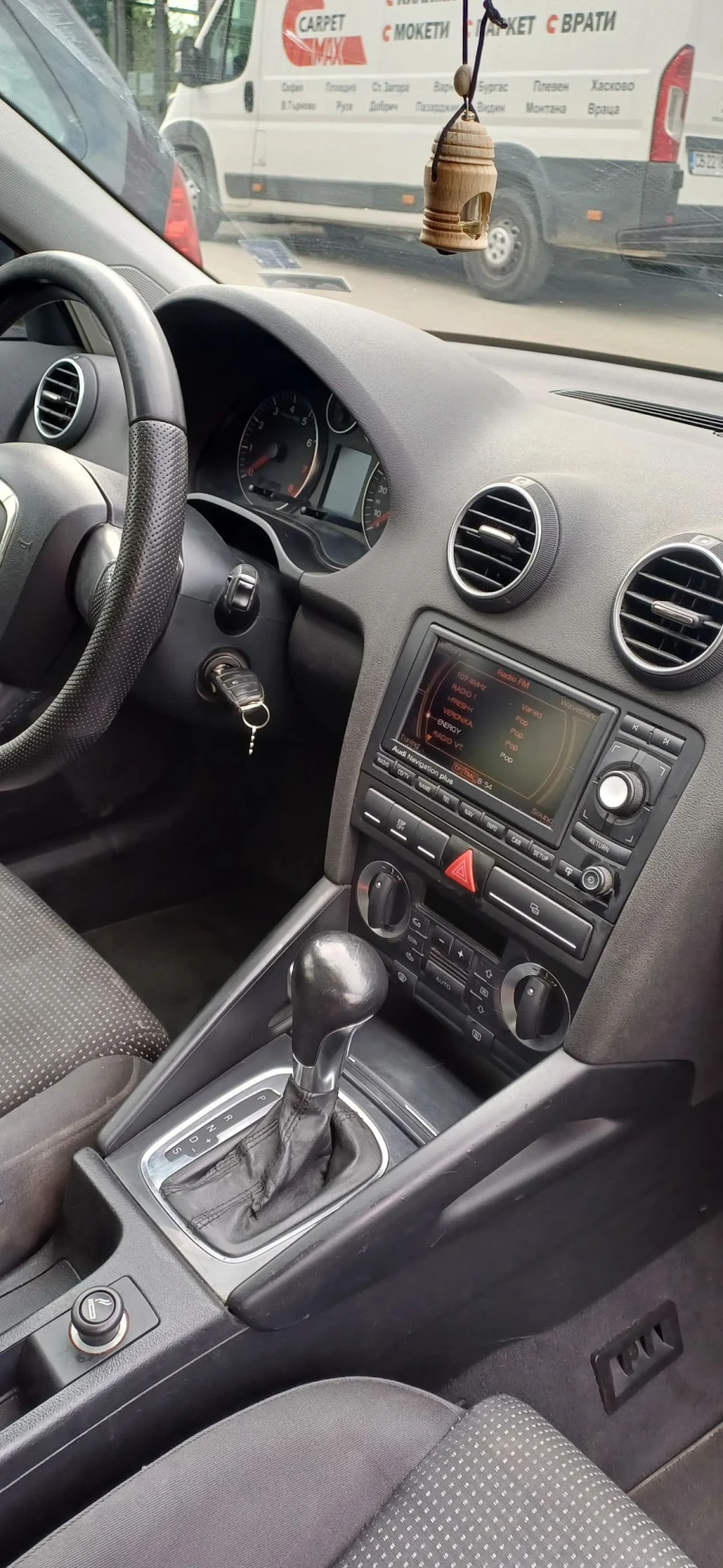 Audi A3 2.0 TFSI DSG, снимка 6 - Автомобили и джипове - 49999544