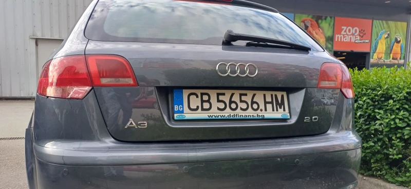 Audi A3 2.0 TFSI DSG, снимка 4 - Автомобили и джипове - 49999544