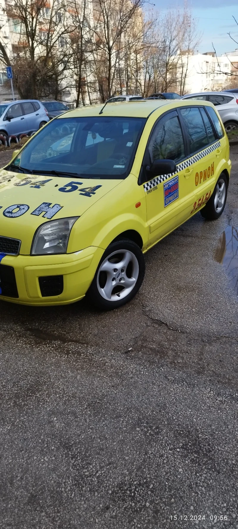 Ford Fusion Комби, снимка 2 - Автомобили и джипове - 52827599