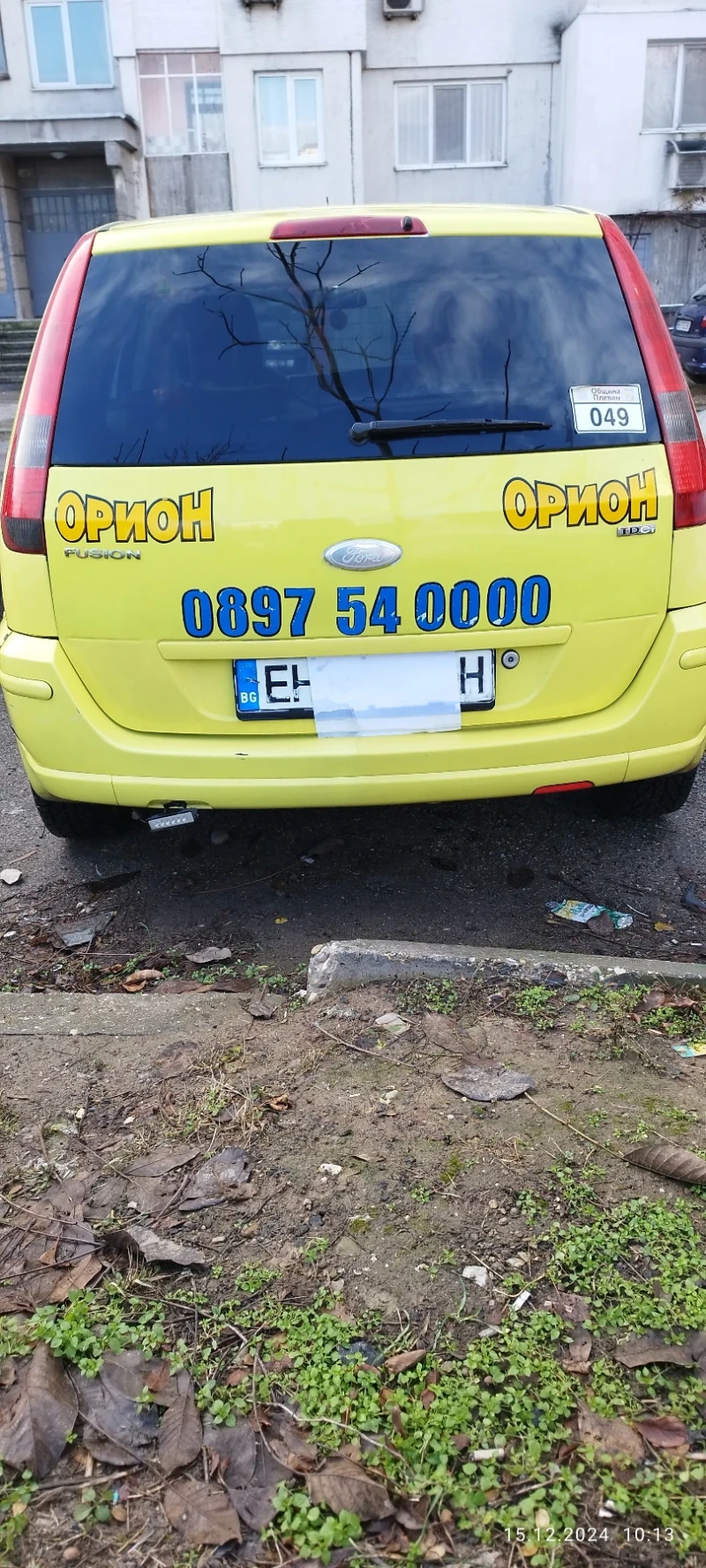 Ford Fusion Комби, снимка 6 - Автомобили и джипове - 52827599