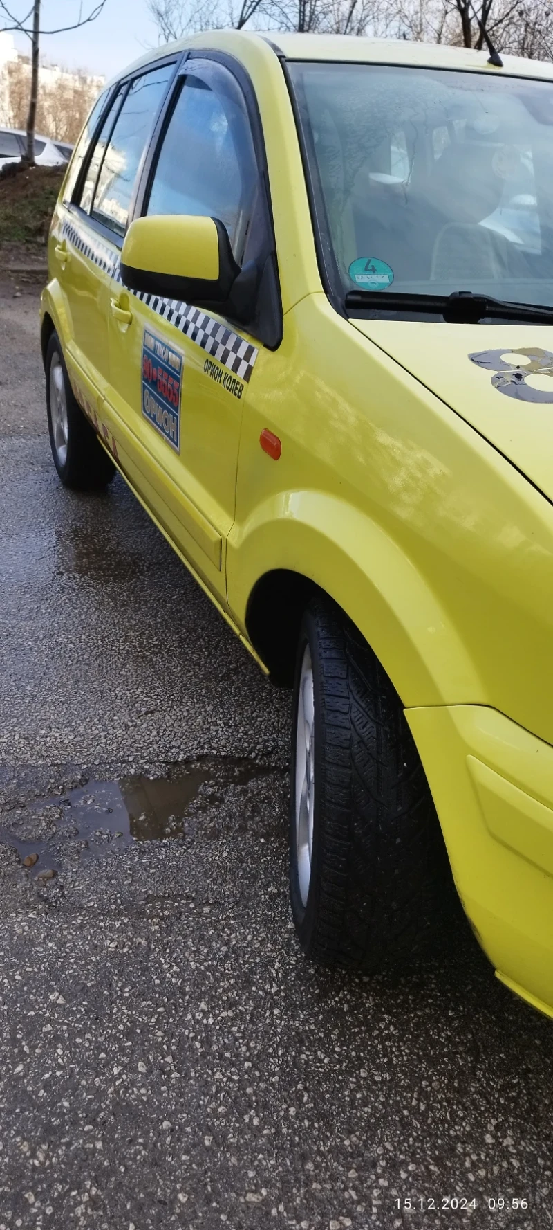 Ford Fusion Комби, снимка 5 - Автомобили и джипове - 52827599