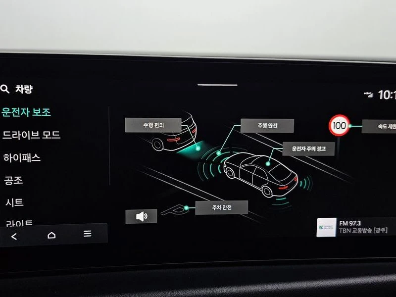 Kia K8 3.5 Automatic, снимка 13 - Автомобили и джипове - 55586438
