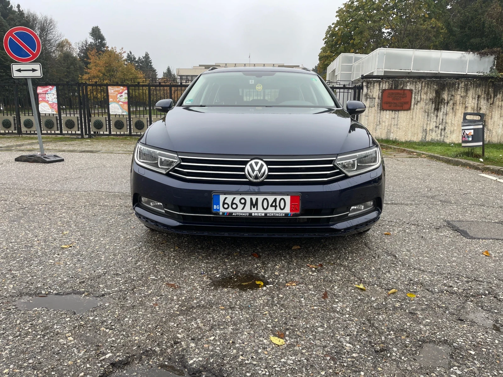 VW Passat TSI BLUEMOTION - [1] 