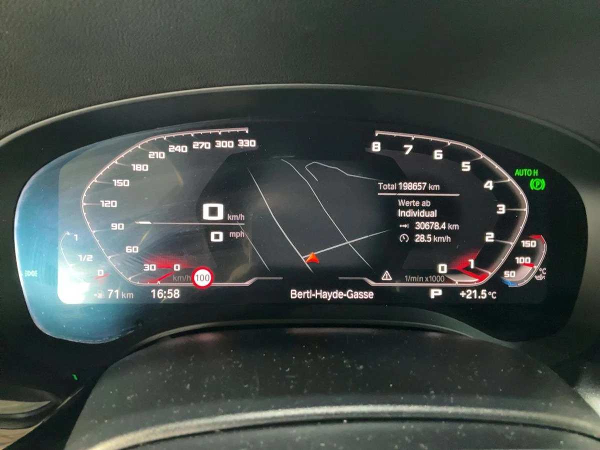 BMW 530 d xDrive M Sport* АВТОКРЕДИТ*  - изображение 9