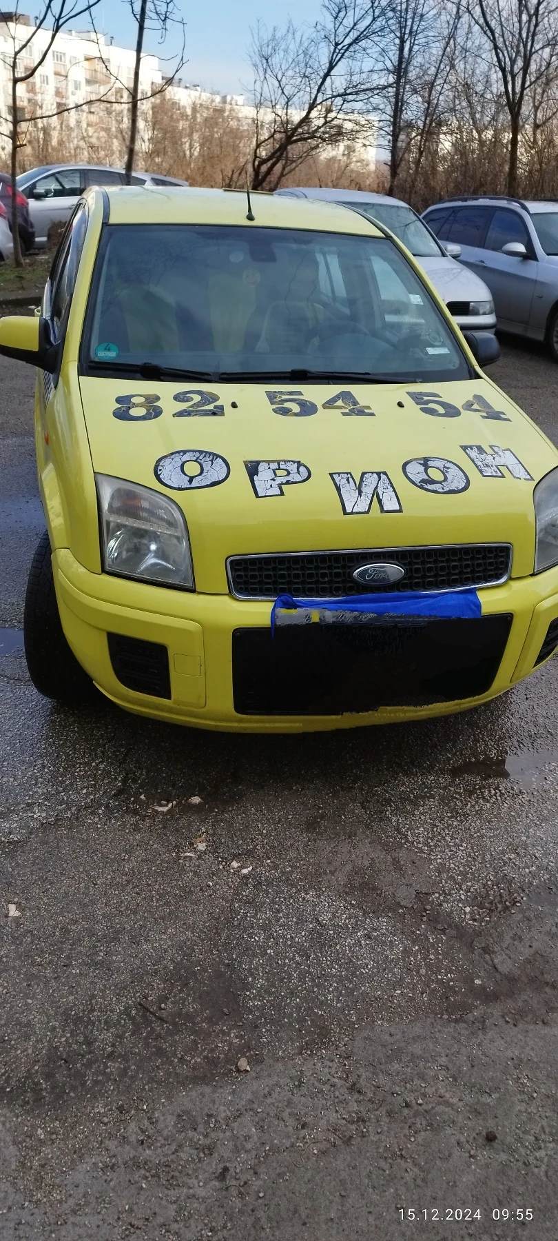 Ford Fusion ����� | Mobile.bg � ����������� 1